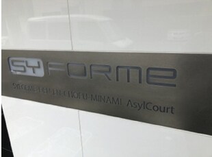 SYFORME田園調布Asyl Courtの物件外観写真